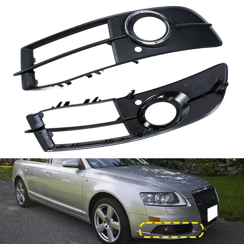 For Audi A6 S6 Sline S-line 2008 2009 2010 2011 Front Fog Light Cap Hood Lid Bezel Lamp Frame Cover Foglight Foglamp Chrome Trim