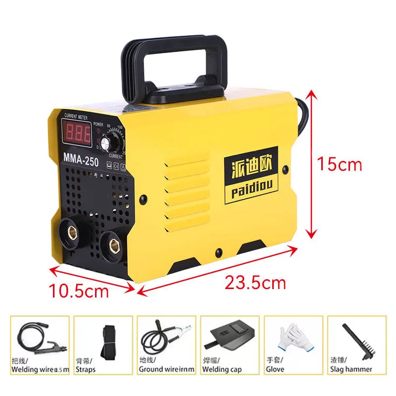 Mini household welding machine MMA-250 portable DC welding machine household small welding machine