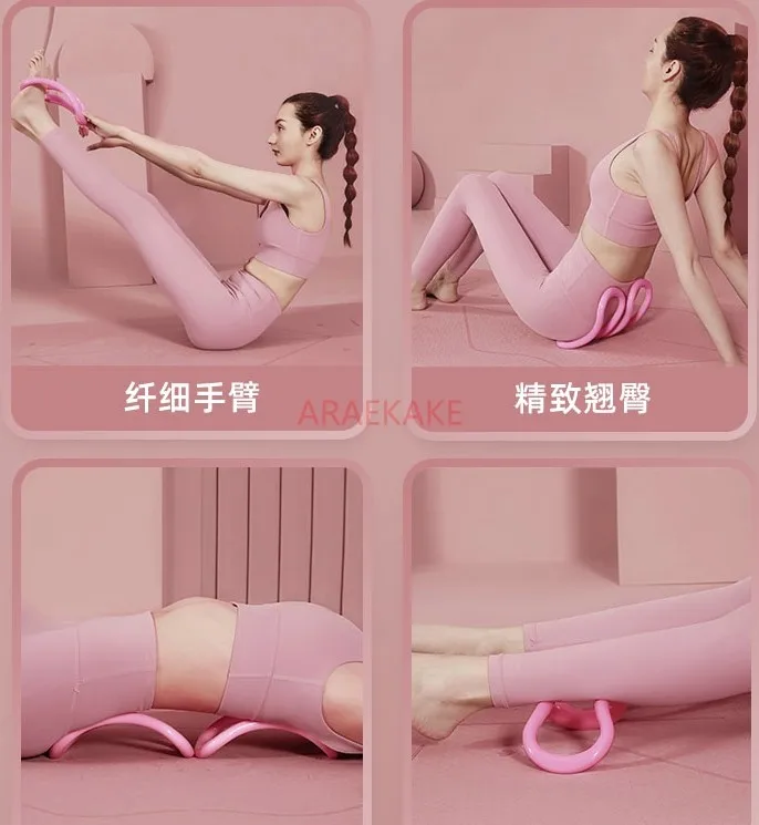 Anneau de Yoga pour Correction de la Forme des Jambes, Ouverture des Épaules et Embellissement du Dos, Modelage des Veaux Minces, Pilates