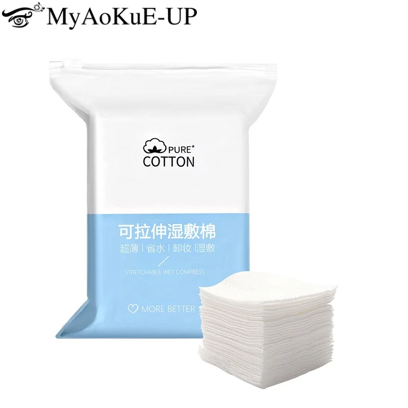200PCS Wet Cotton Stretch Disposable Water Saving Cotton Pad Portable Makeup Removal Cotton Piece Breathable Facial Mask Paper