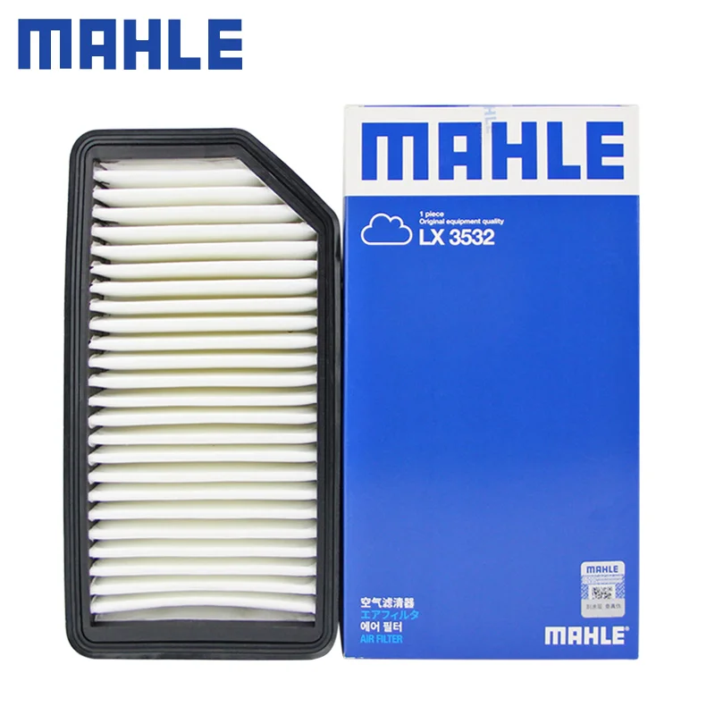 MAHLE LX3532 AIR FILTER For HYUNDAI i20 1.4 1.6 08-15, i20 1.2 08-21, ix20 10-19, KIA SOUL 09-14, VENGA 10-19 C26014