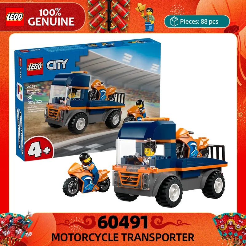 Lego City Series 60… - image