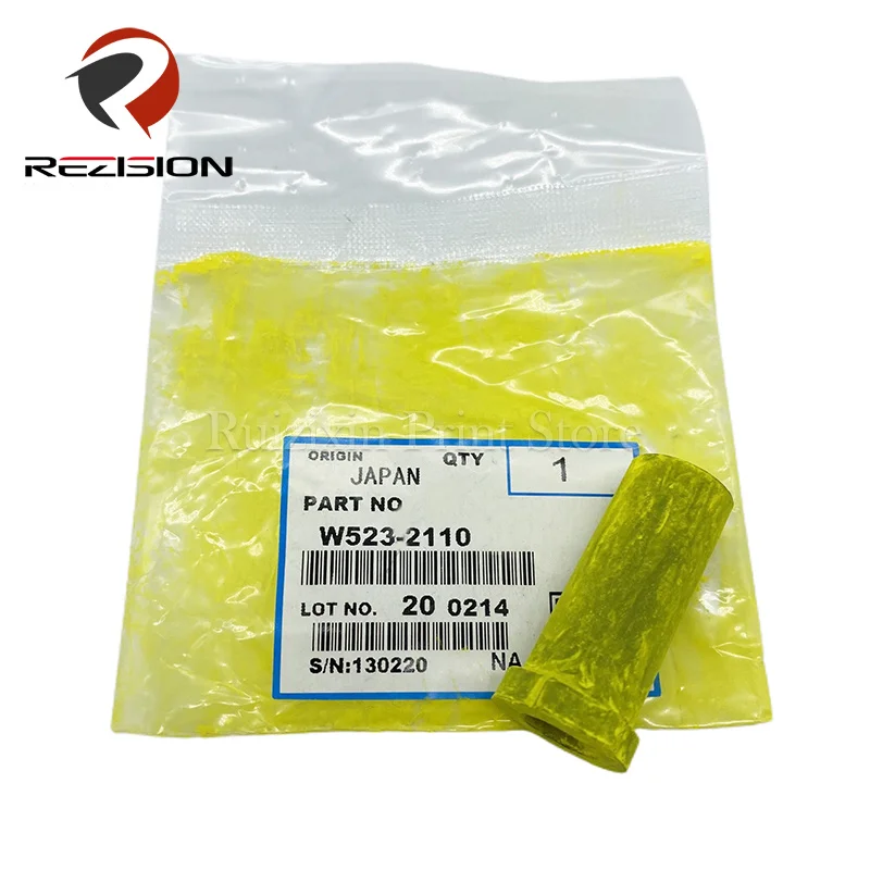 

10 PCS W523-2110 Powder Pump Leather Rubber Sleeve For Ricoh C2500 C3000 C4500 C2800 C4000 C5000 C3500 Printer Copier Parts