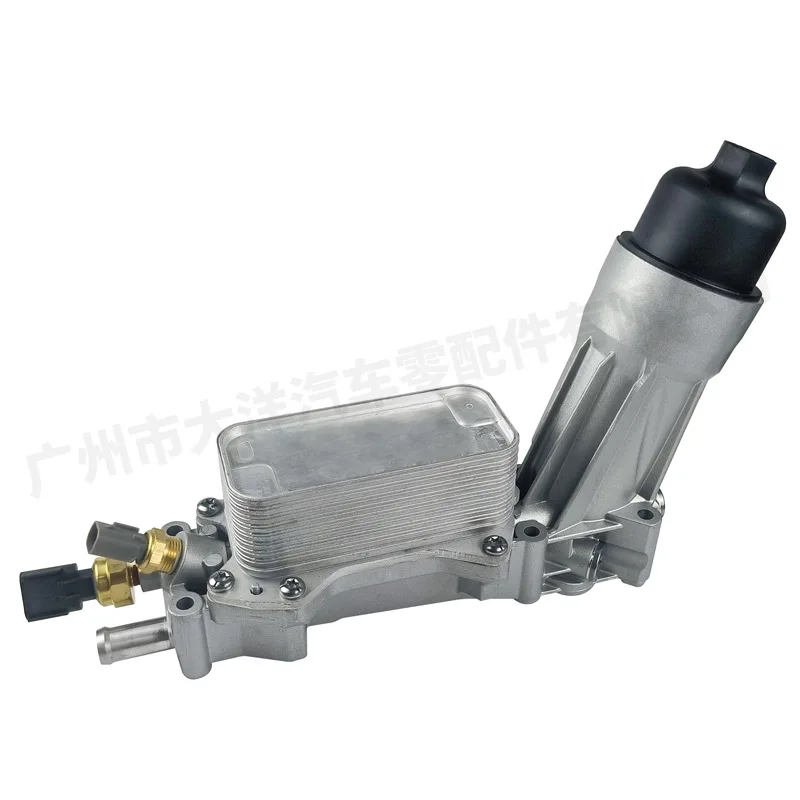 Applicable to Chrysler Aluminum Alloy Shell Engine Oil Filter Assembly 68105583ad 68105583aa