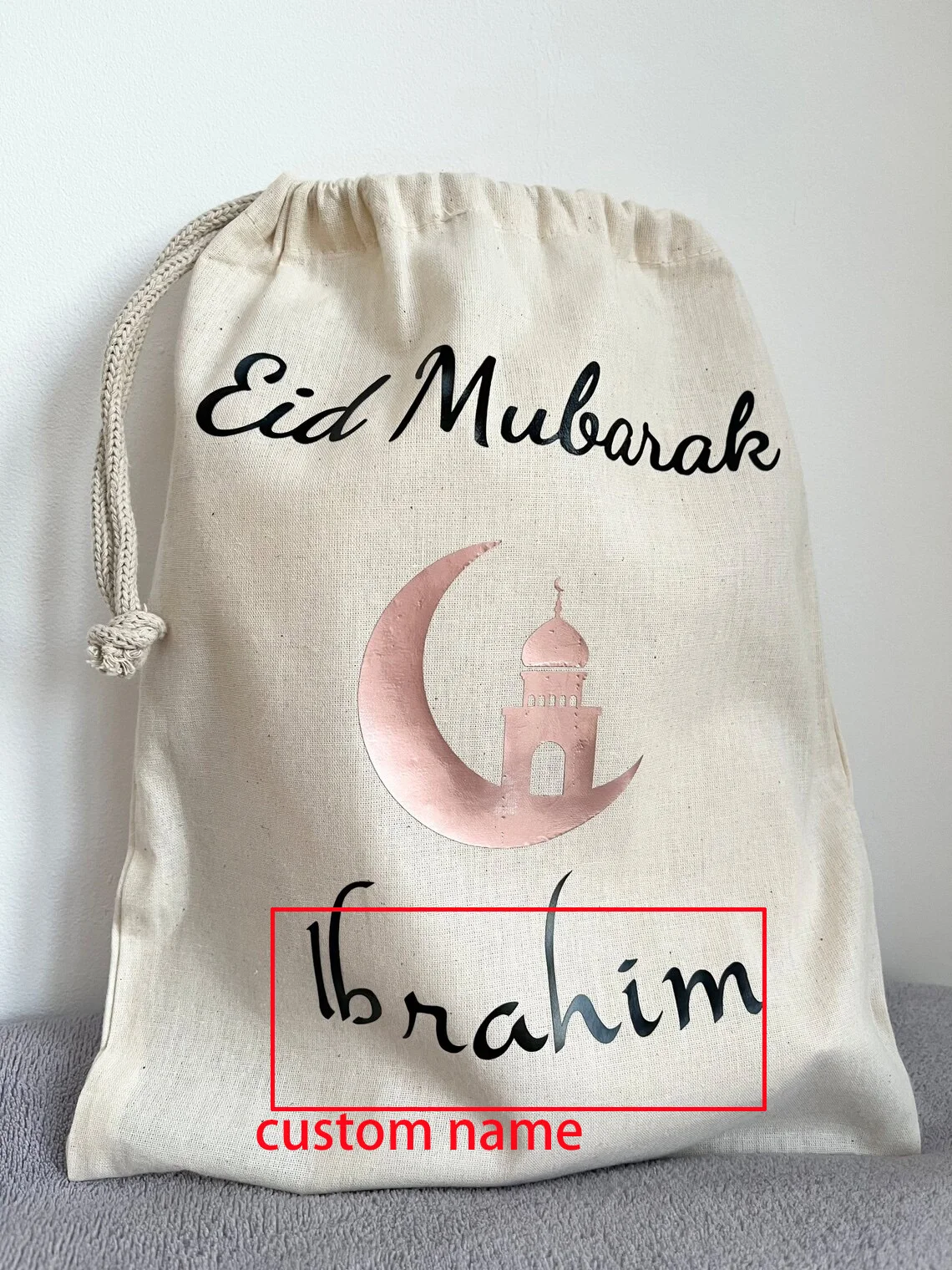 Personalised masjid mosque Eid Mubarak sack Eid al-Fitr Muslim Islamic Ramadan Kareem children kid boy girl present box gift bag