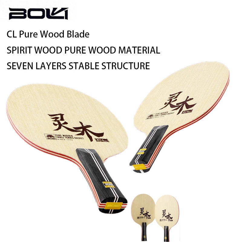

Spirit Wood CL Лезвие для настольного тенниса 7-слойное весло для пинг-понга из чистого дерева Limba Ayous Core Ракетка для настольного тенниса Быстрая атака и петля