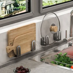 2Pcs/set Cutting Board Pot Cover Rack Sink Sponge Organizer Bathroom Multifunctional Wall Mounted Stainless Steel Kitchen Shelf