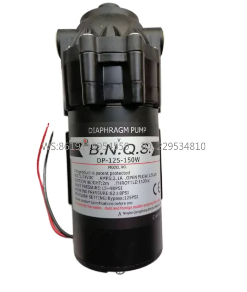 Qiangsheng booster  pump DP125-100W-1   DP125-150W   DP125-200W   DP125-300W  DP125-300W-3   DP125-400W   DP125-600W-3