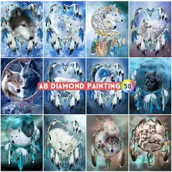 AB Diamond Painting 5D Embroidery Wolf Cross Stitch Mosaic Dreamcatcher Rhinestone Art Animal Handicraft Full Wall Stickers