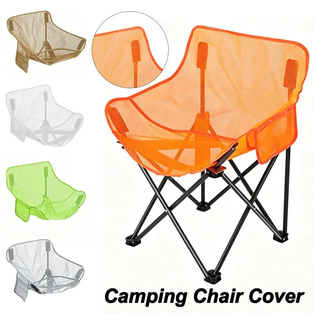 Hollow Mesh Camping Chair Cover Thickened Breathable Seat Cover Oxford Cloth Anti-slip Moon Chair Replacement Fabric