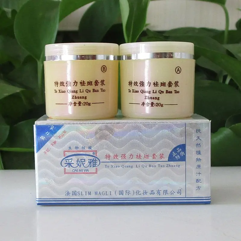 Caniya Dark Spot Corrector Duo Set - Geavanceerde verhelderende gezichtscrème voor vlekken en acnevlekken ​