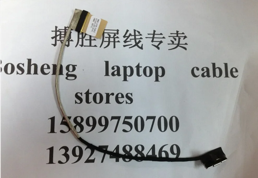 Laptop LCD LED Display Cable, Sony VPCEA, VPC-EA, EA36, EA47, EA27, EA28, VPCEB, VPC-EB, EB18, EB16, EB27, EB25, PCG-71315L, PCG-61211T