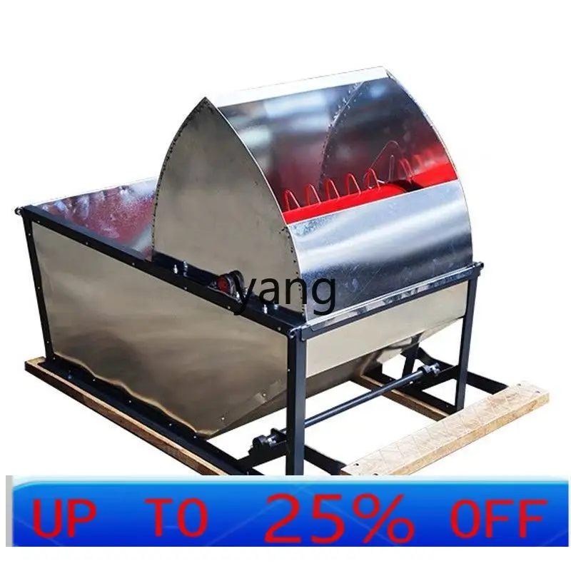 

LTT human thresher foot-pedal thresher foot-pedal simple rice millet agricultural machine