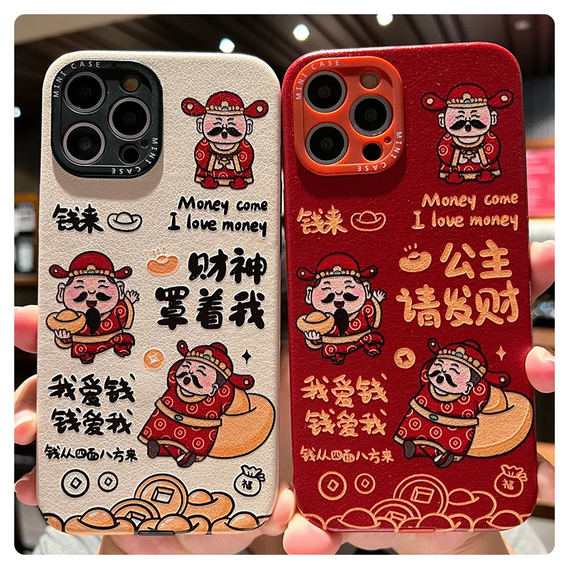 Princess New Year Red Imitation Leather Case for iPhone 15 Pro Max 14 13 12 11 High Quality Soft Anti Drop Couple Back Cover