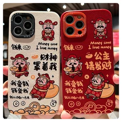 Princess New Year Red Imitation Leather Case for iPhone 15 Pro Max 14 13 12 11 High Quality Soft Anti Drop Couple Back Cover