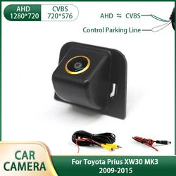 AHD NTSC Car Rear View Reverse Camera for Toyota Prius XW30 MK3 2009 2010 2011 2012 2013 2014 2015 Waterproof Backup Camera