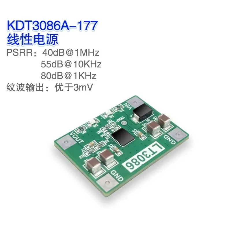 LT3086 Power Module Linear Power Supply MINI Version Power Supply Replaces the LM7805/LM317 Series