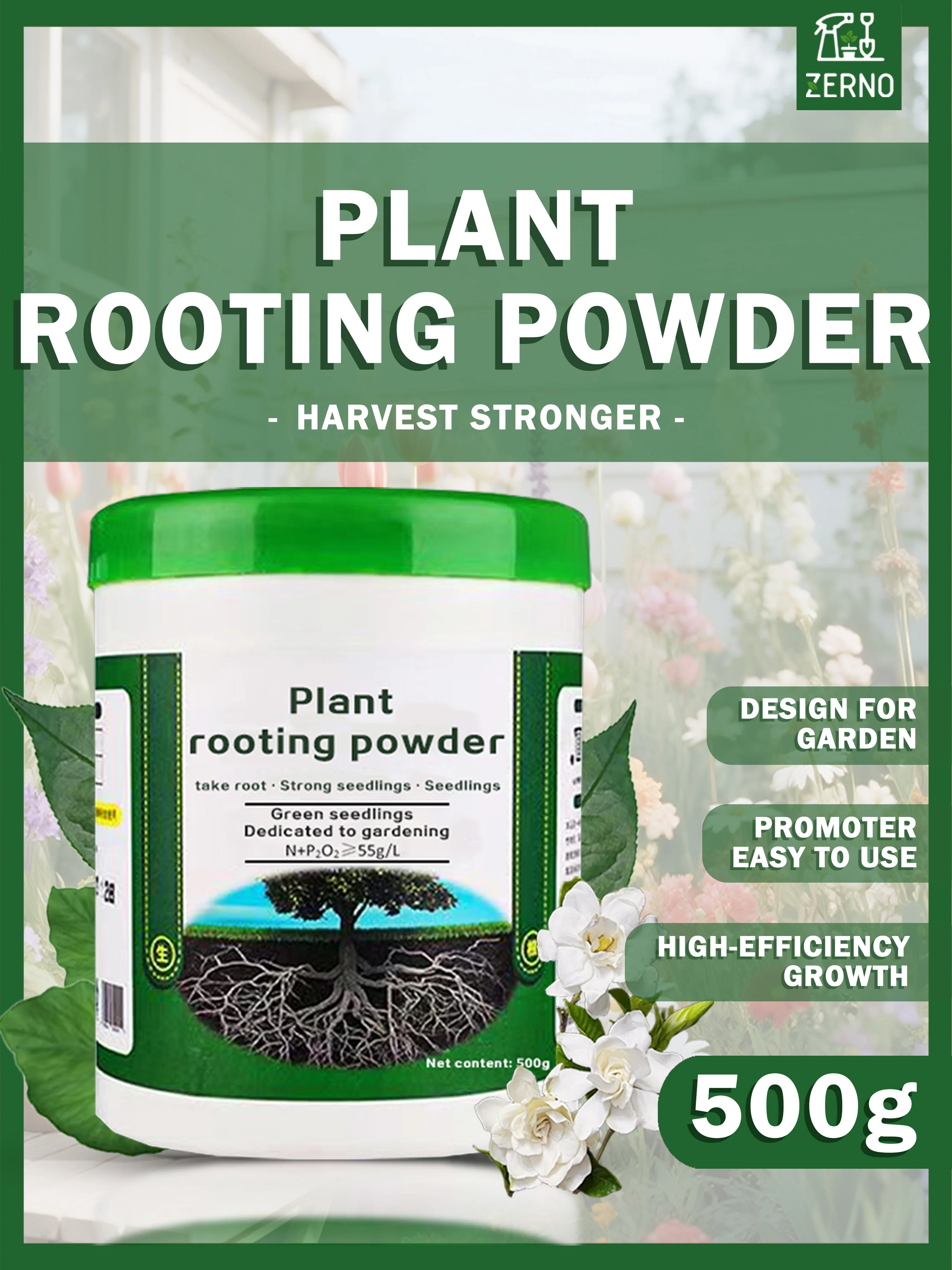 مسحوق تأصيل النبات خاص للبستنة المنزلية