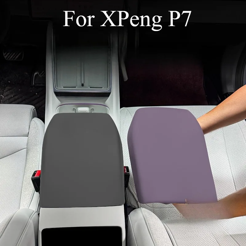 

Для XPeng P7 силиконовый чехол для подлокотника, модифицированный центральный подлокотник, защитный коврик против грязи, кожаный интерьер, специальный продукт