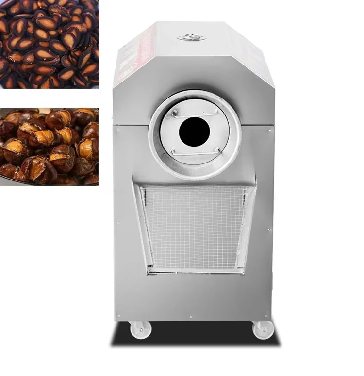 

Оборудование для обжарки какао-бобов, специй, чая, арахиса, миндаля, кунжута, орехов, каштанов, кукурузы