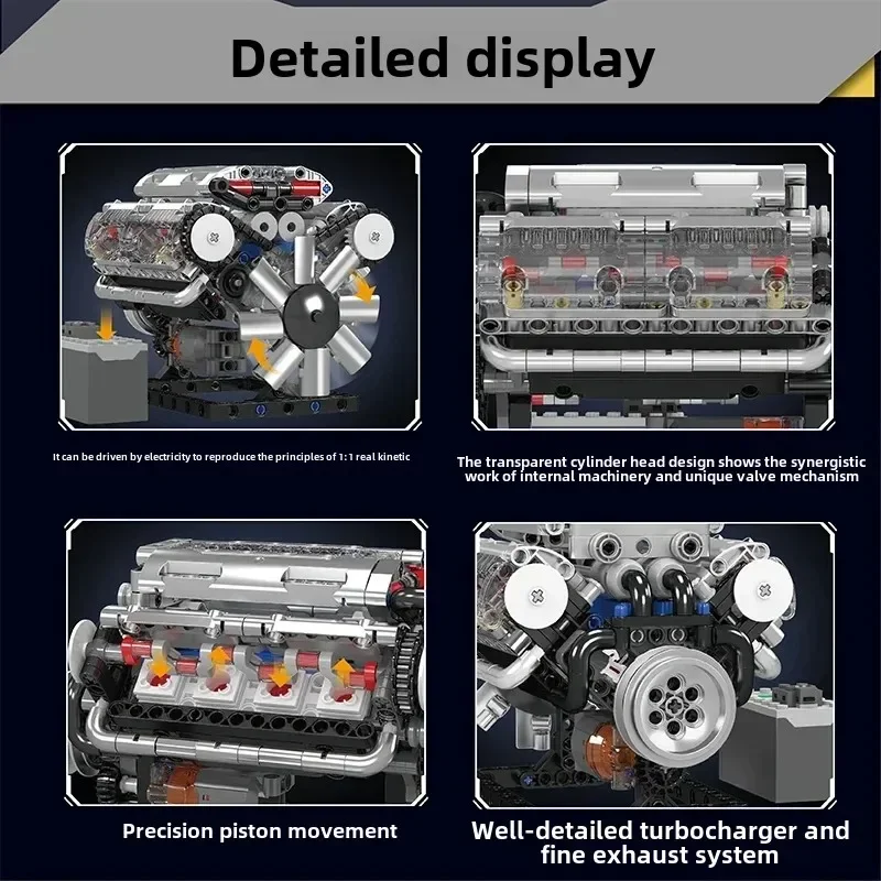 엔진 L4 V8 빌딩 블록 키트, 에어로엔진 빌딩 장난감, 모터 드라이브, 비주얼 시뮬레이션 피규어, 3D 자동차 모델 컬렉션 장식품