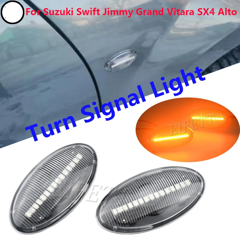  2pcs Dynamic LED Side Marker Turn Signal Light Indicator Repeater For Suzuki Ertiga 2020 2021 2022 SX4 S-Cross GL 2013-2020
