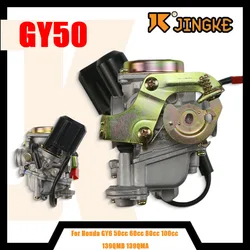 For Honda GY6 50cc 60cc 80cc 90cc PD18J PD19J 139QMB 139QMA 18mm 19mm SCOOTER MOPED ATV Motorcycle Carburetor Carb
