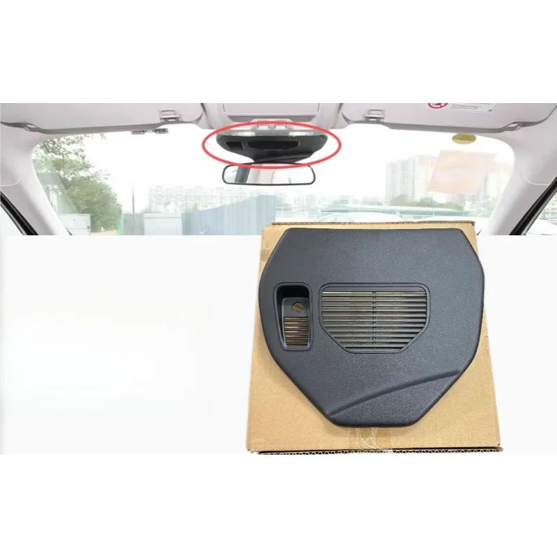 Genuine Interior Re…