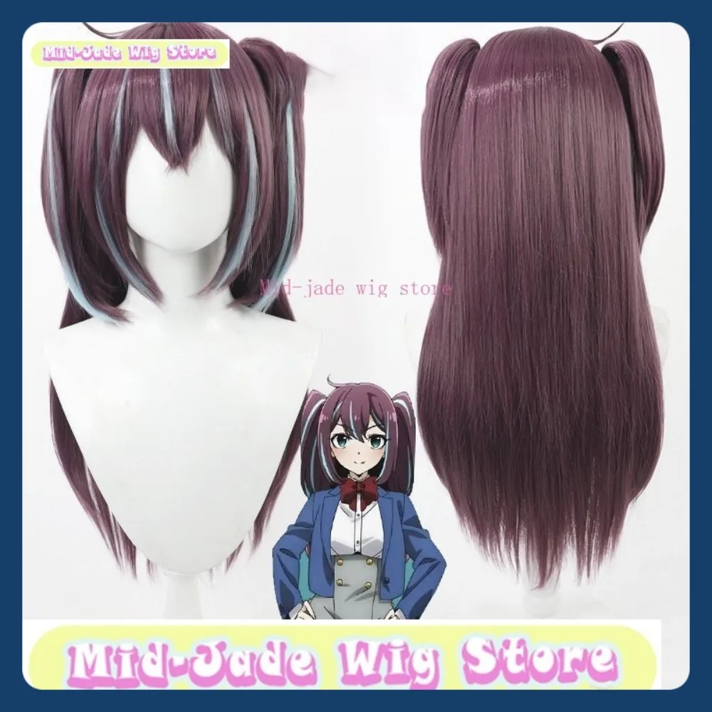 منتصف اليشم متجر شعر مستعار Gushing الفتيات السحرية Agatsuma Shinju شعر مستعار تأثيري أنيمي لعبة لعب الأدوار أداء حفلة الهالوين