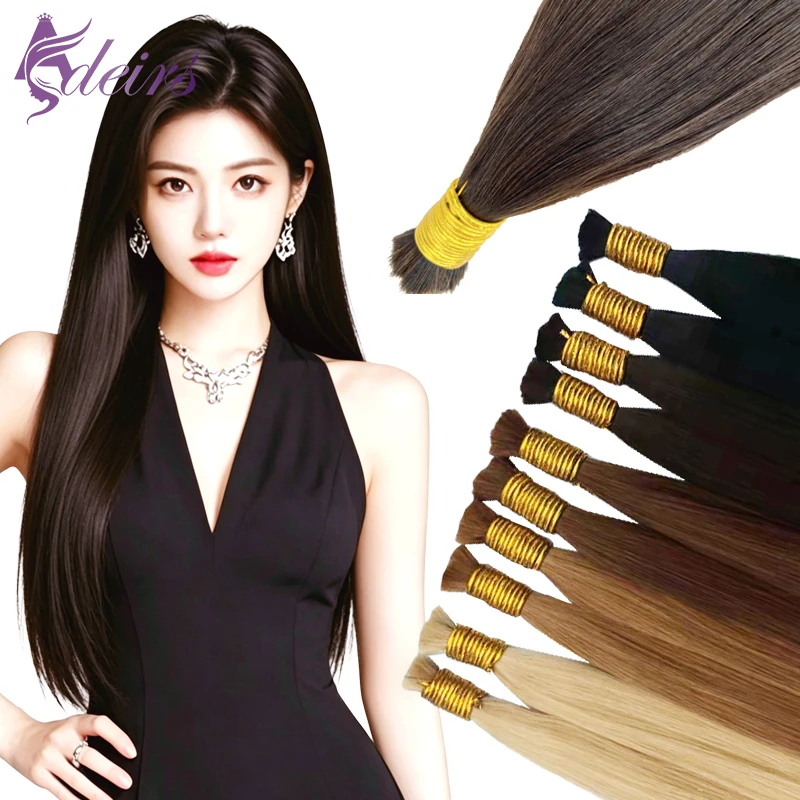 

ADEIRS Straight Bulk Hair Extensions Human Hair 100% Real Hair Black Brown Blonde 613 Color 16-26inch for Women