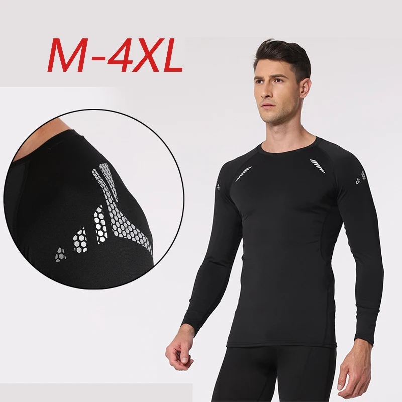 

Men's solid color tight fitting basketball football sports base shirt, night running training reflective long sleeved shirt