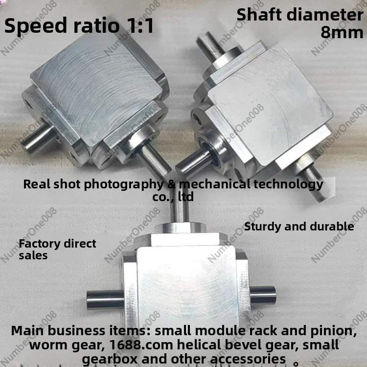 1:1 Ratio T Type Right Angle Bevel Gearbox Cross Drive 8mm Shaft Diameter Small Gear Reducer
