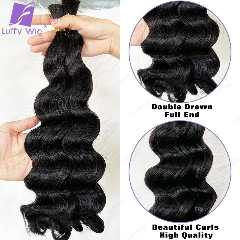 Cabelo humano em massa para trançar, onda solta, duplo desenhado, sem trama, tranças birmanesas boho, cor ondulada, atacado, 30