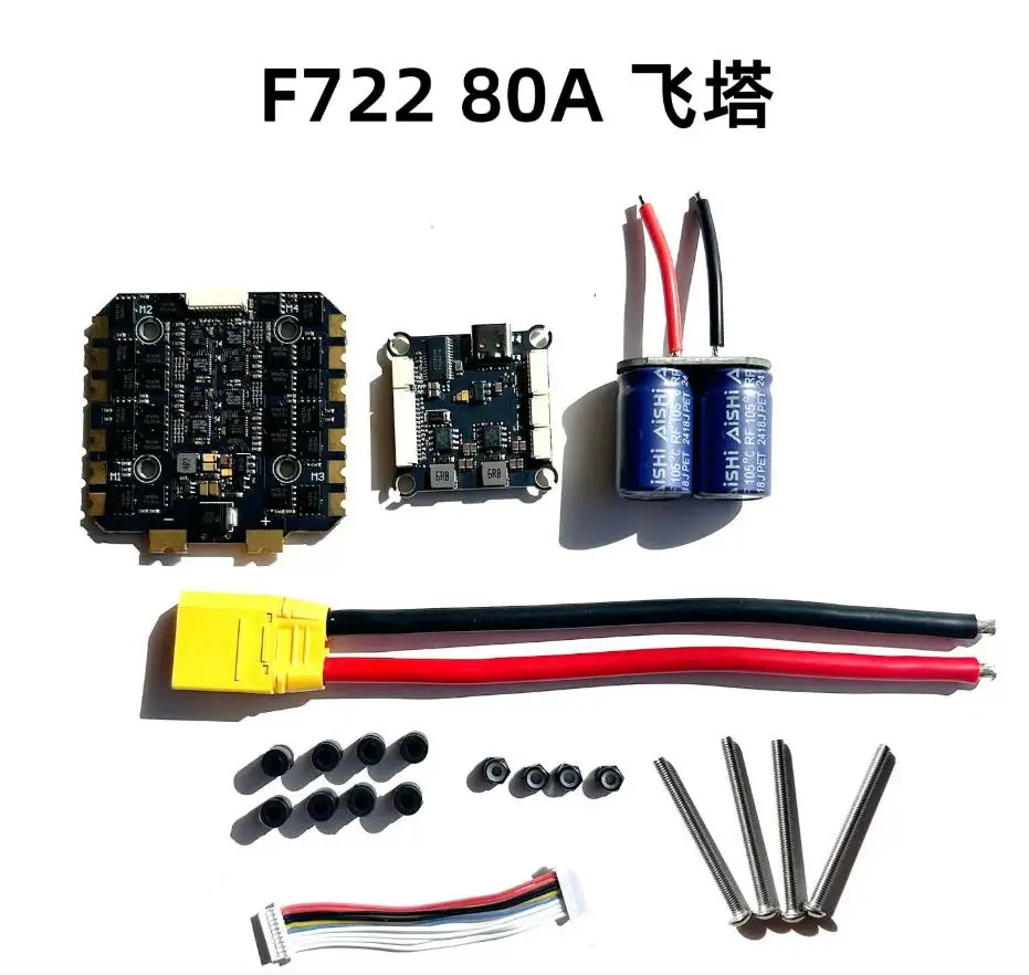 

F722 80A Stack ICM42688P F722 Flight Controller BLHELI_S 80A 4in1 ESC 30.5X30.5mm 2-6S for FPV Freestyle Drones Parts
