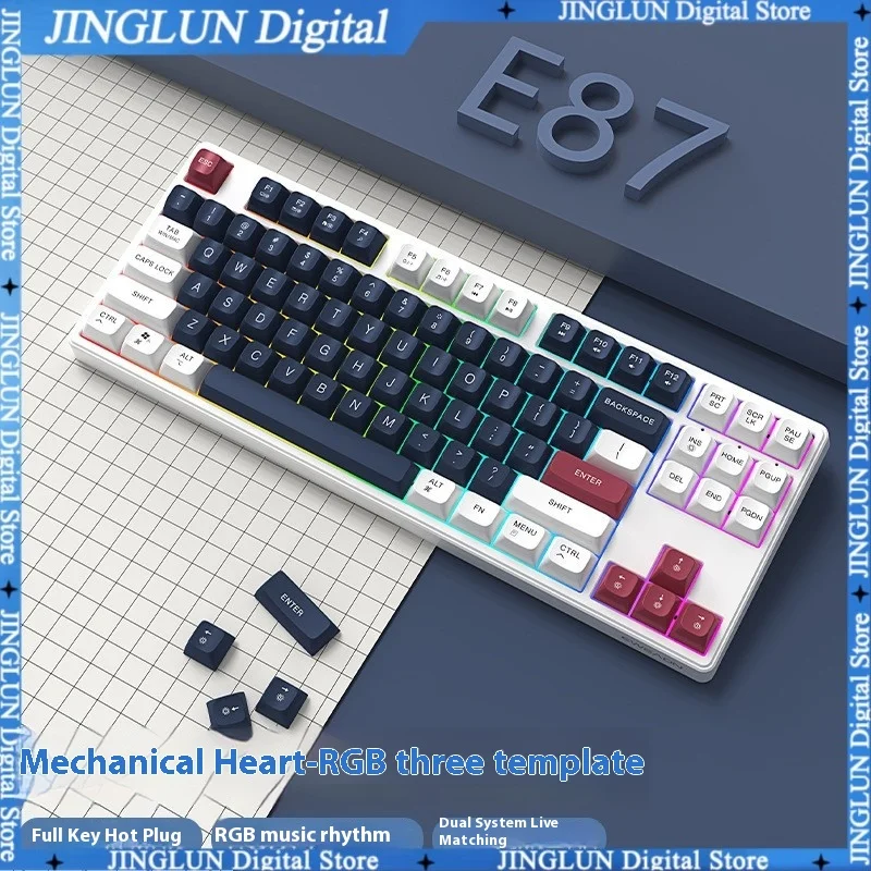 Pioneer E87 Mechanical Keyboard Wired Wireless Bluetooth The Third Mock Examination Rgb Hot Plug E-sports Game Keyboard Double S