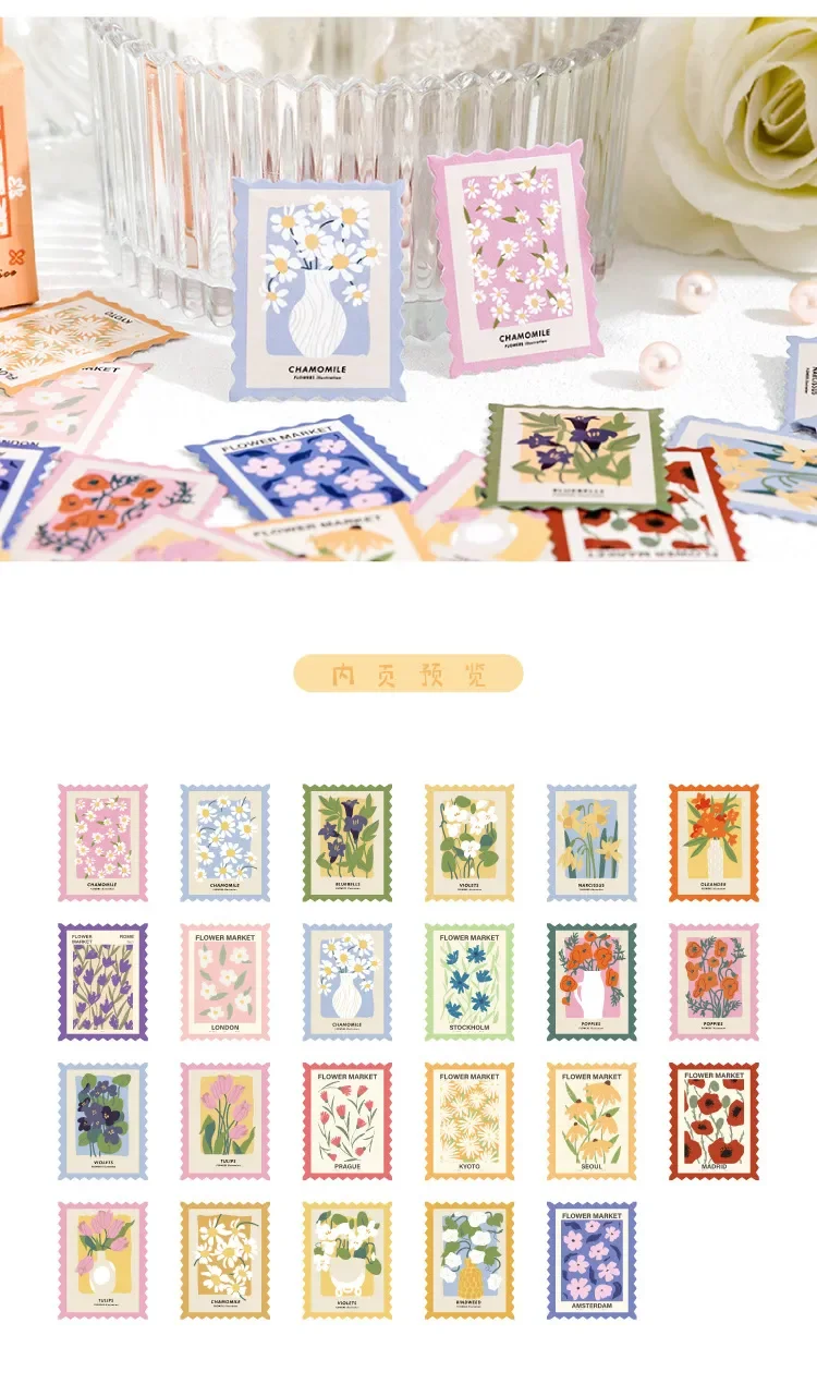 45 Pcs/pack Stamp Style Flowers Stickers Set For Journal Planner Diy Crafts Scrapbooking Embelishment Diary