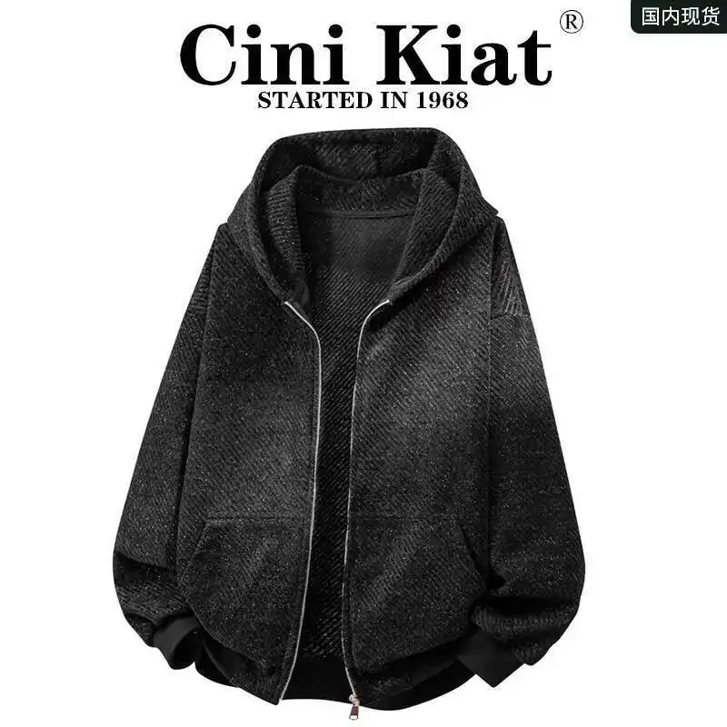 Man Knitting Cardigan Spring Vintage Heavyweight Knit Jacket For MenTweed Style Striped Hoodie Cardigan Outerwear