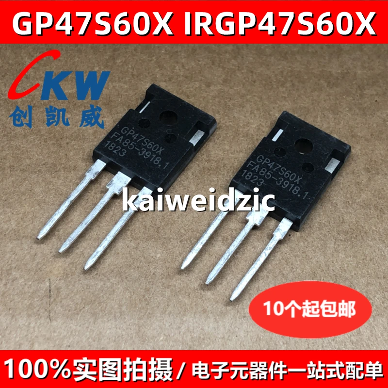 kaiweikdic New IRG4PC50U UJC1210K UJC1210 G4PC50U GP47S60X SiC VS-60EPU06PBF 60EPU06 high-power MOSFET 21.5A 1200V TO247