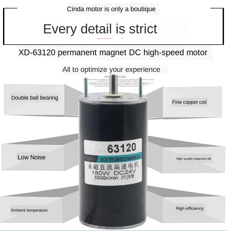 180W High Speed DC Motor Electric 12V 24V 2000rpm 4000rpm PWM Moteur Permanent Magnet 12 V Volt Forward Reverse DIY Model 63120