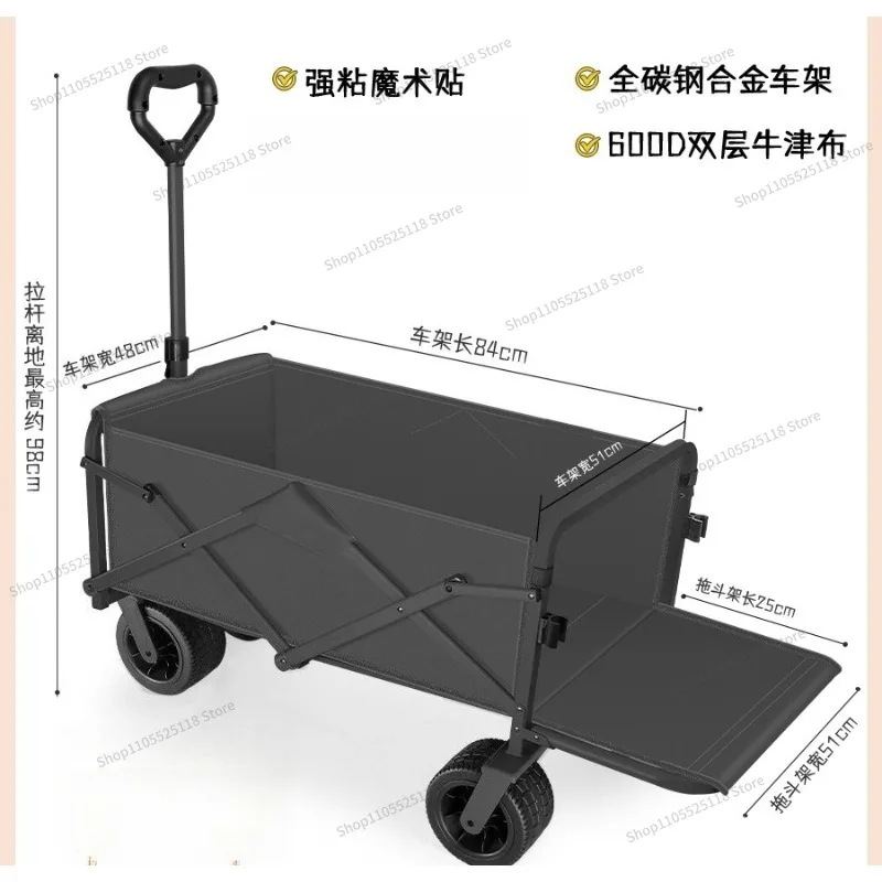 For Outdoor Camping Trolley, Camp Car Stall, Folding Cart, Reclining