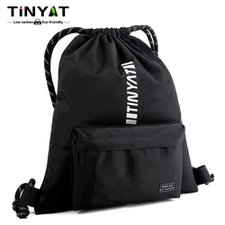 TINYAT Large Capacity Waterproof Drawstring Backpack for Men and Women, Lightweight Polyester Travel and Fitness Sports Bag