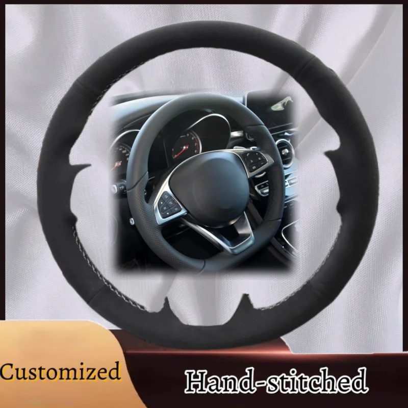 

Custom Hand-stitched Suede Leather Anti-slip Steering Wheel Cover For Mercedes Benz W176 W246 W205 C117 218 X218 C253 W213 X253