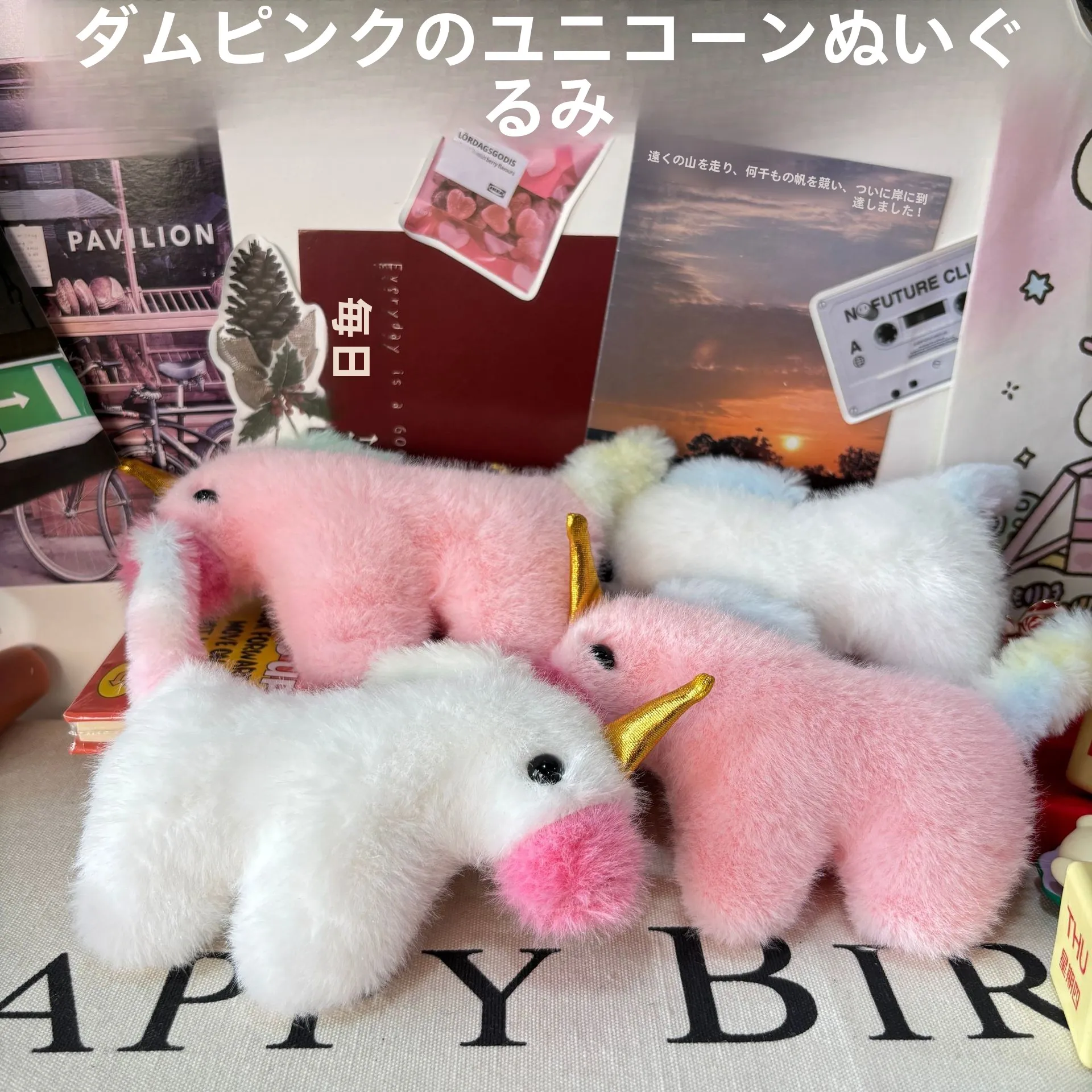 adoravel-chaveiro-de-pelucia-unicornio-boneca-pendente-pequena-para-bolsa-decoracao-suspensa-brinquedo-de-maquina-de-garra-para-meninas