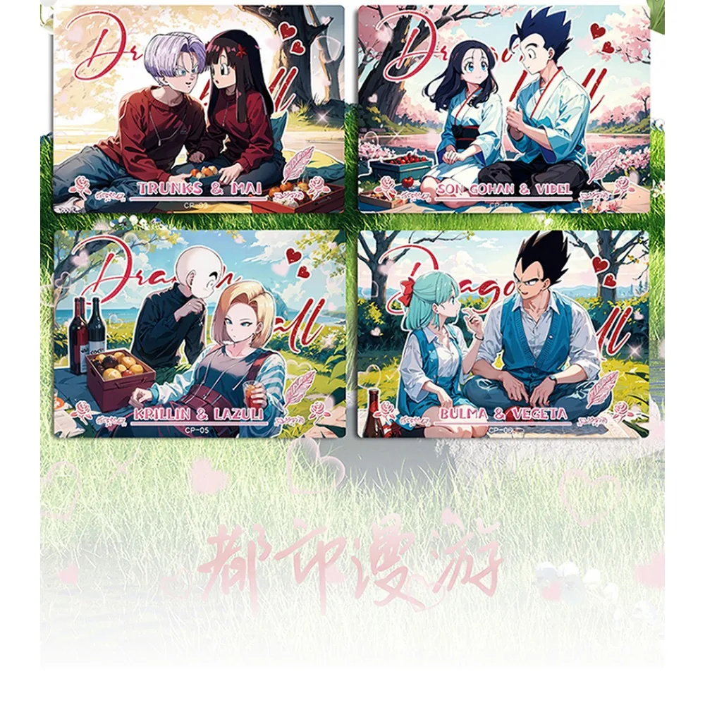 Japanese Anime Dragon Ball Collection Card Son Goku Vegeta IV Rare Classic Comic Background Character Card Boys and Girls Gifts