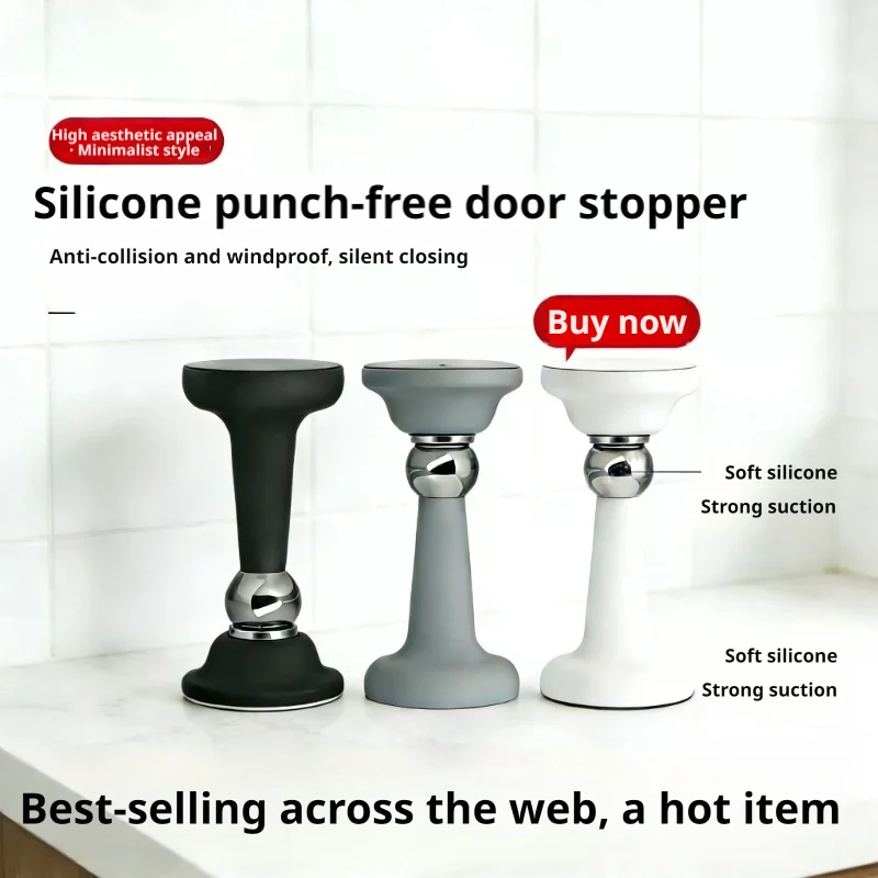 Upgraded Punch‑Free Silicone Magnetic Door Holder, Wind‑Resistant Anti‑Collision Wall‑Mounted Door Catch for Household Glass and