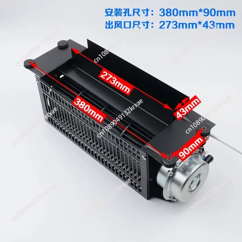 General Elevator Fan FB-9B Elevator Ventilation Fan