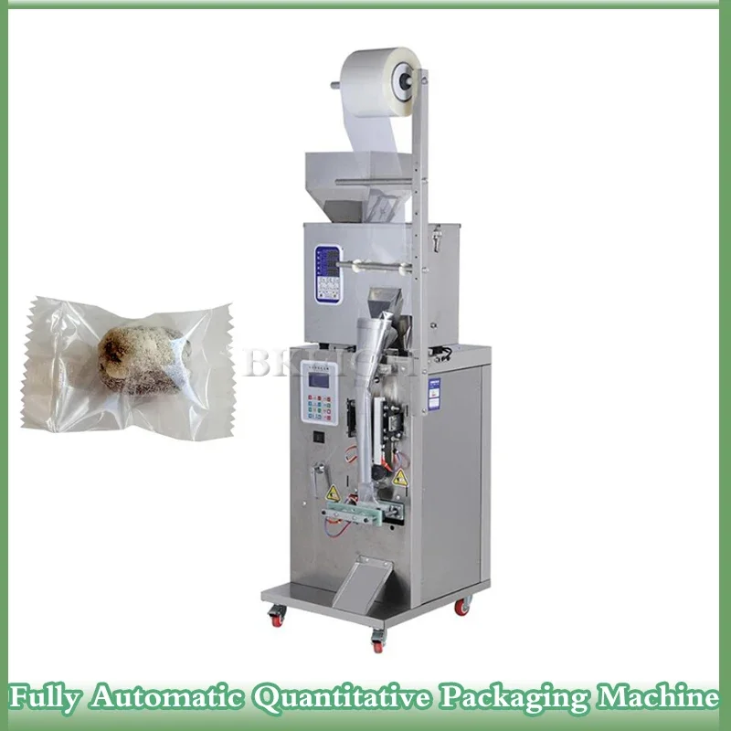 المورد الصيني آلة تعبئة مسحوق الزنجبيل آلة تعبئة جزيئات المسحوق الكميية متعددة الوظائف #1