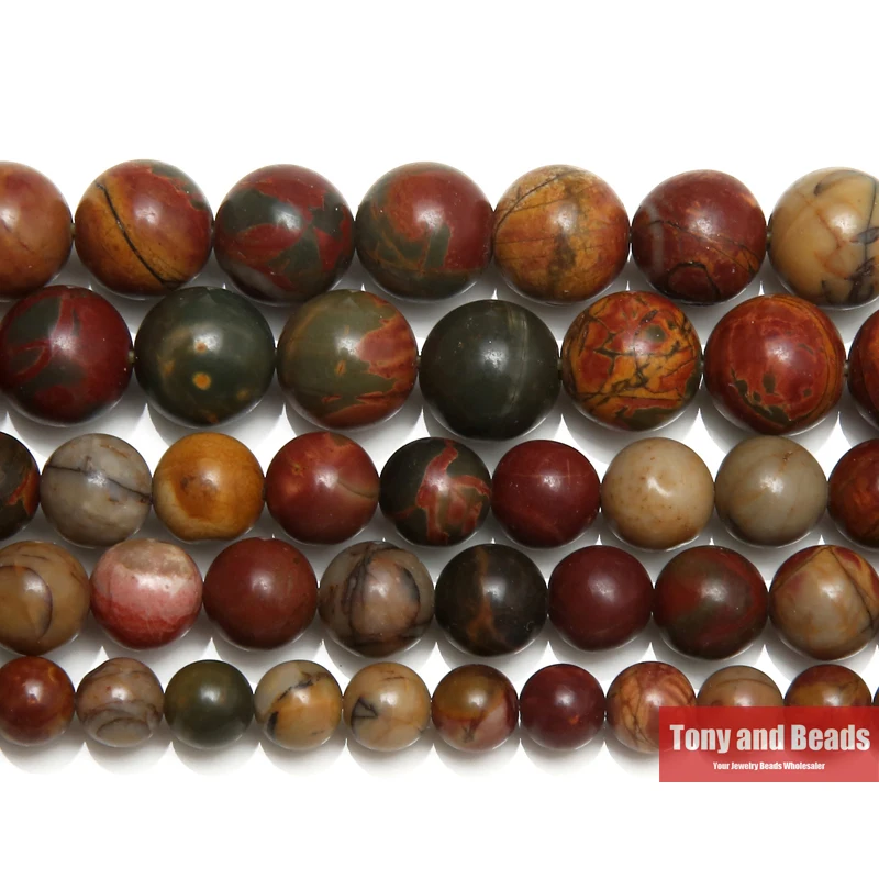 Natural Stone Colorful Picasso Jasper Round Loose Beads 15\