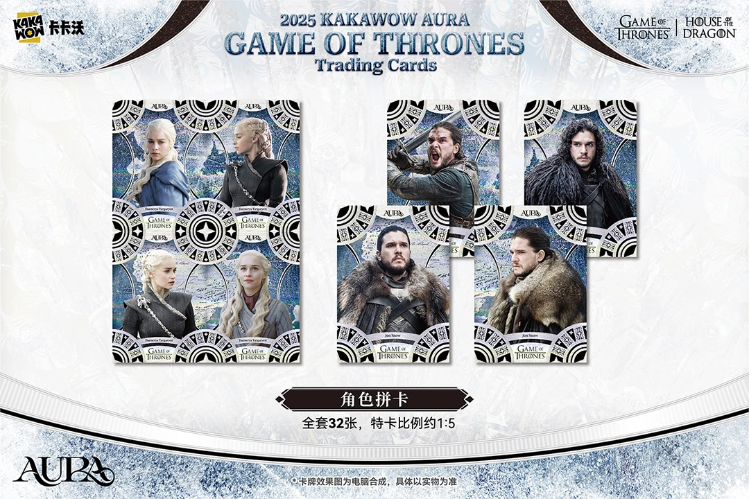 Na Stanie Oryginalne Nowe Karty w Chińskim Zjednoczonym Pismie Kakawow AURA Gra Karciana Kolekcjonerska Oficjalna Kolekcja Kart Prezent na Zamówienie