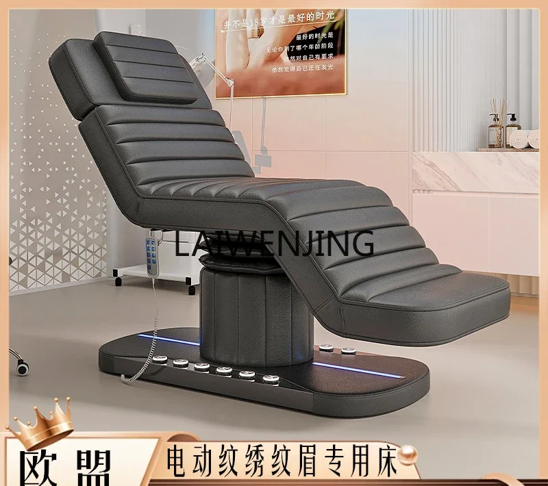 LYN beauty bed Lifting dental physiotherapy beauty salon special bed